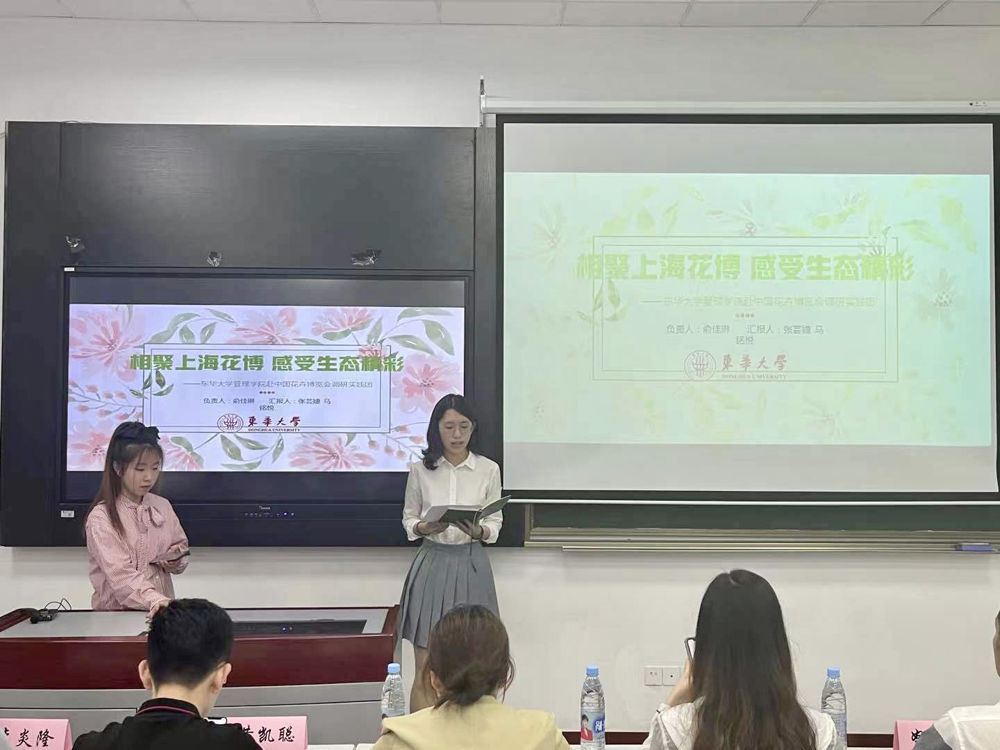 一群人在观看电视 描述已自动生成